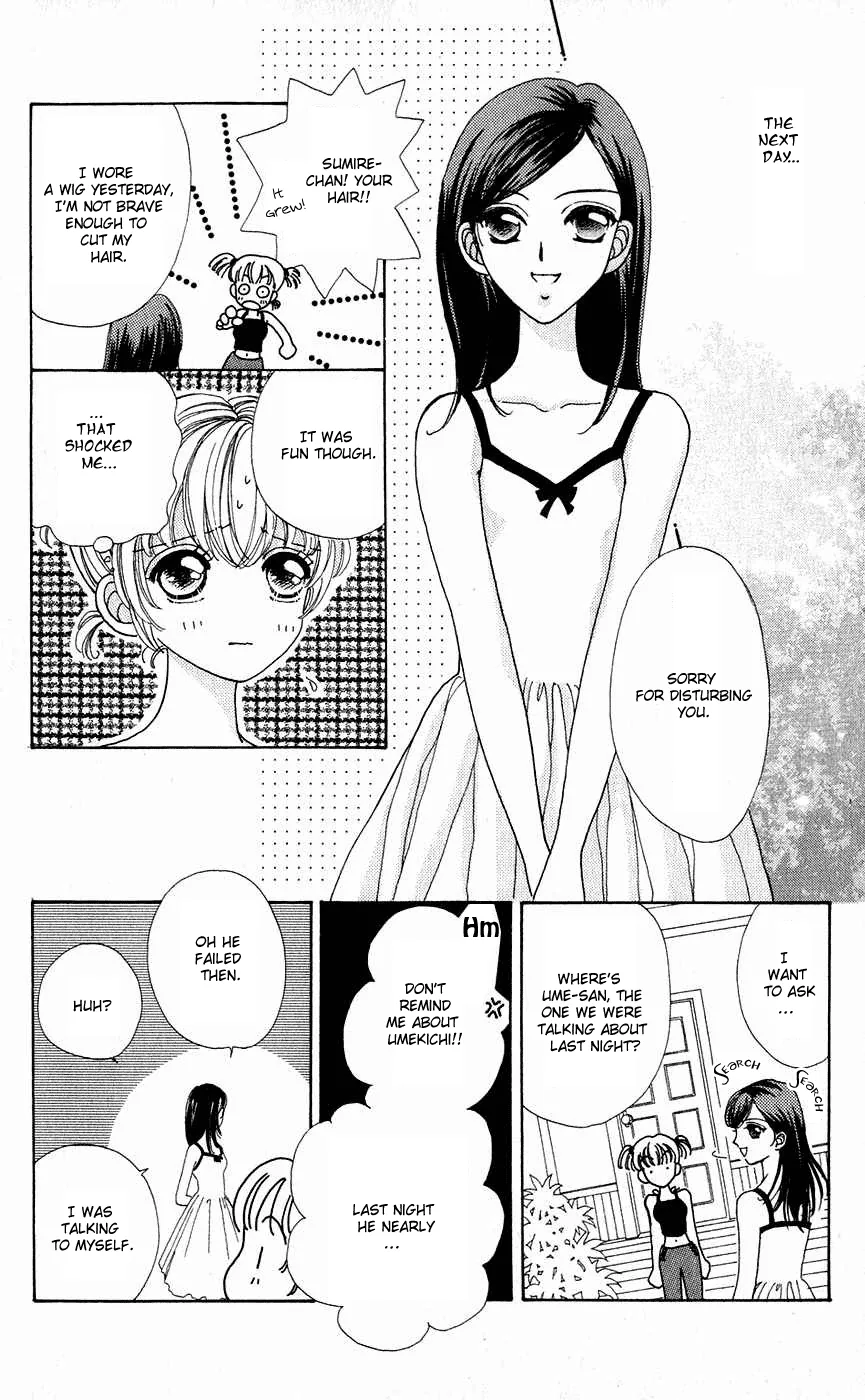 Become a Flower Chapter 31 page 14 - 