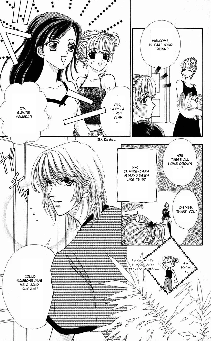 Become a Flower Chapter 31 page 15 - 
