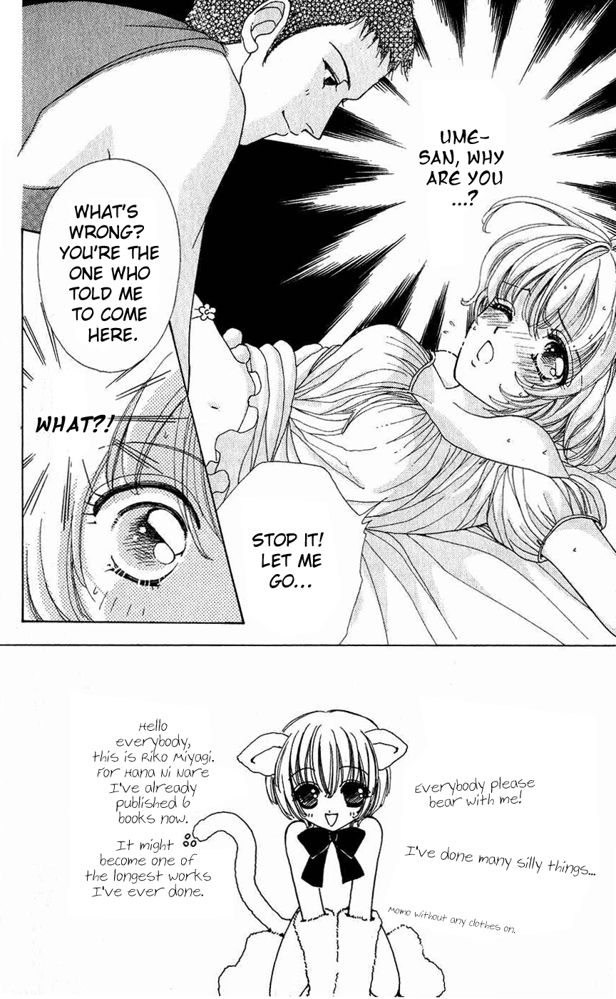 Become a Flower Chapter 31 page 8 - 
