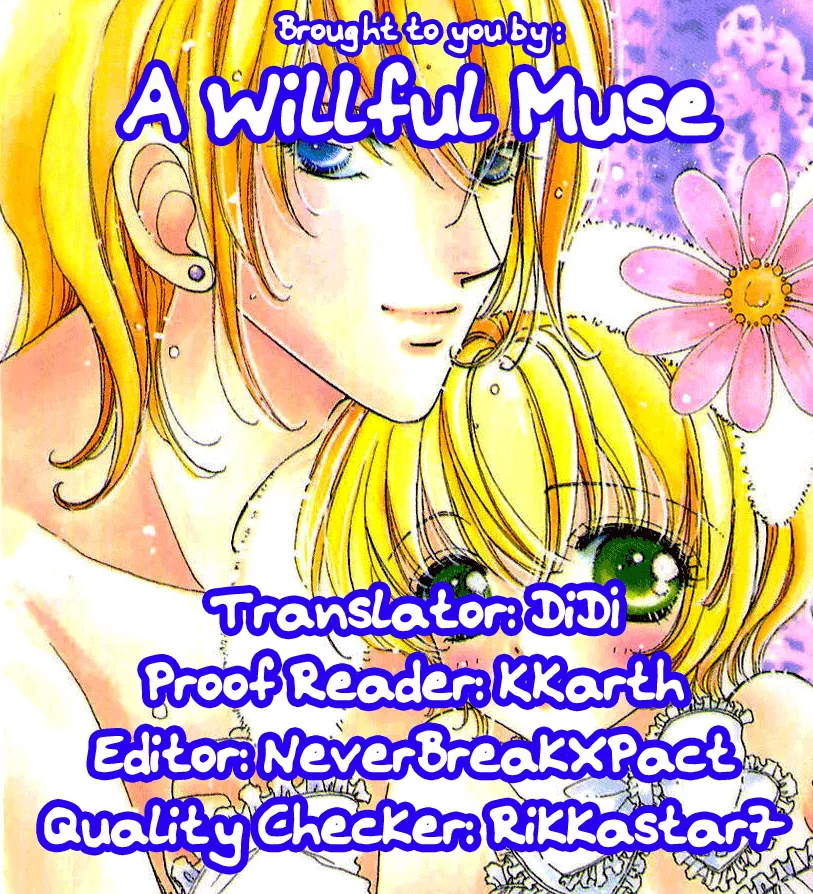 Become a Flower Chapter 32 page 1 - 