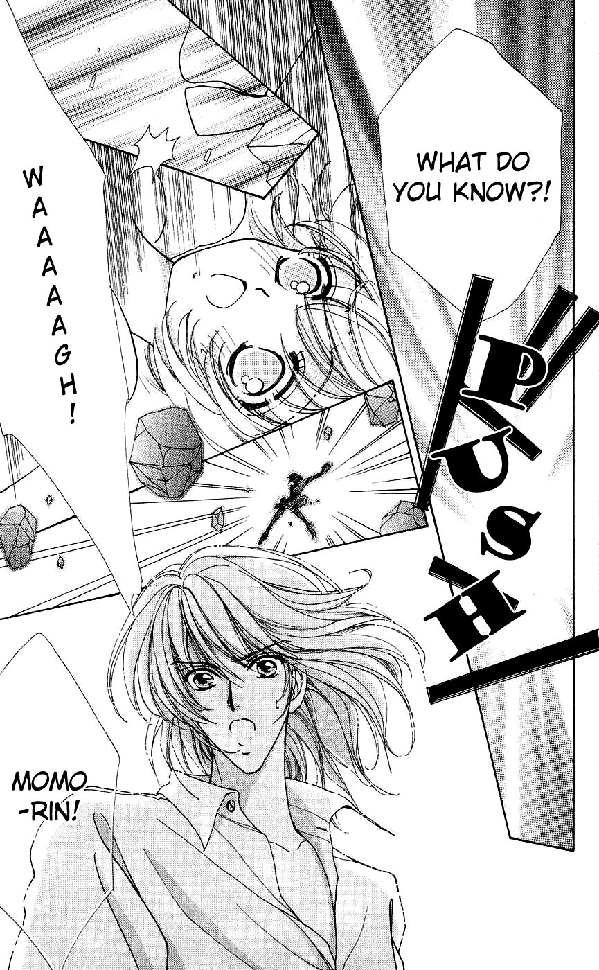 Become a Flower Chapter 32 page 12 - 