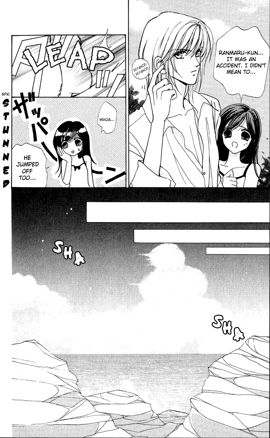 Become a Flower Chapter 32 page 13 - 