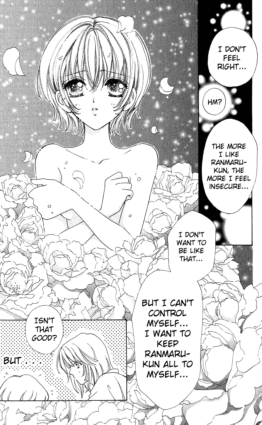 Become a Flower Chapter 32 page 16 - 