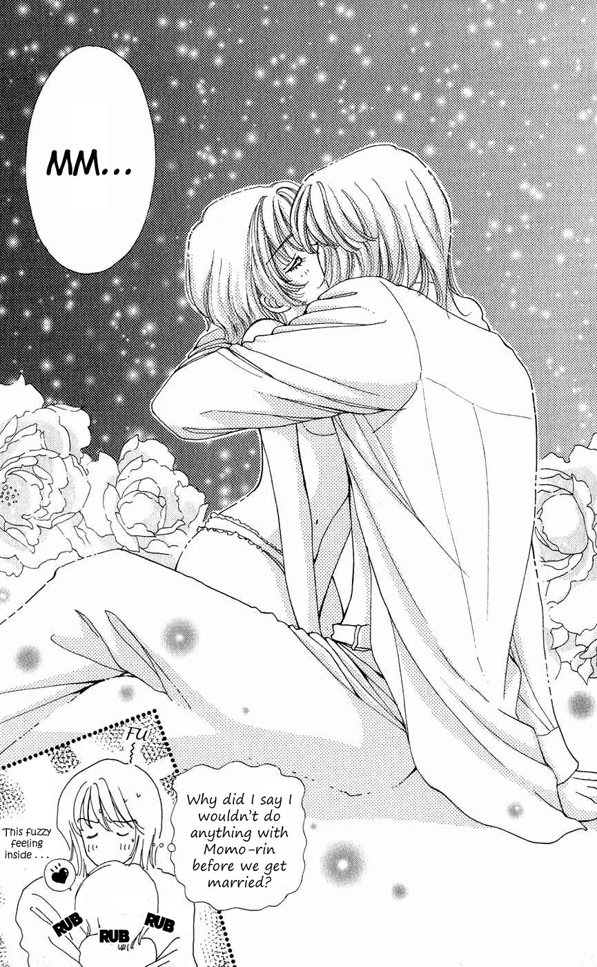 Become a Flower Chapter 32 page 18 - 
