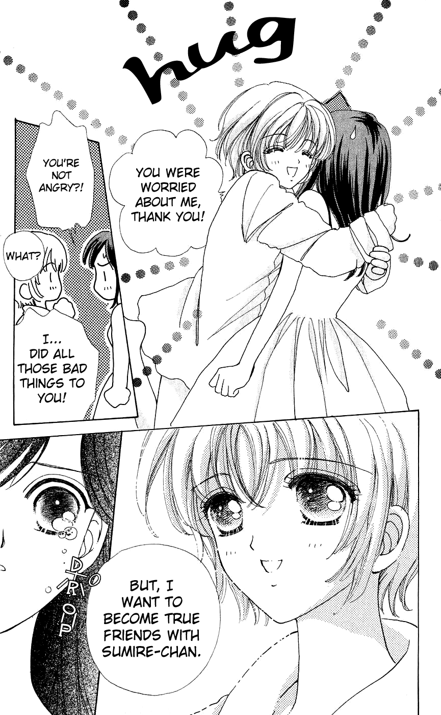 Become a Flower Chapter 32 page 20 - 