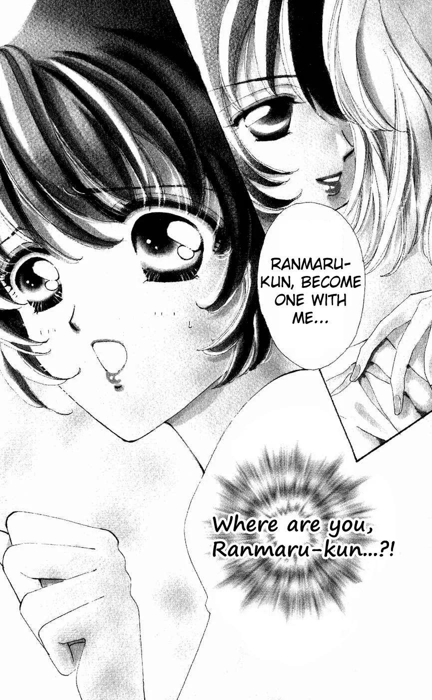 Become a Flower Chapter 32 page 3 - 