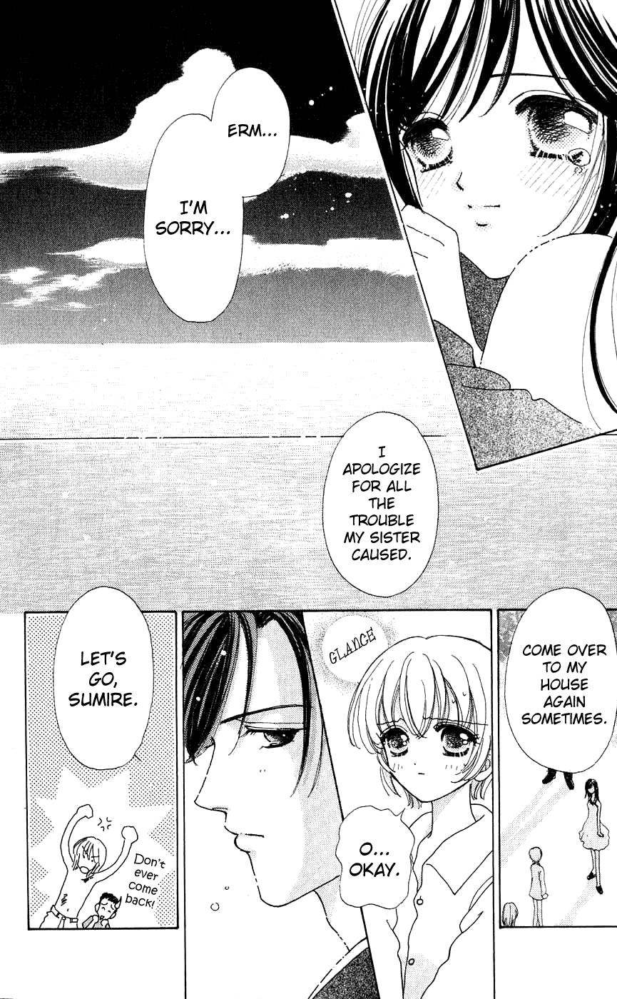 Become a Flower Chapter 32 page 25 - 