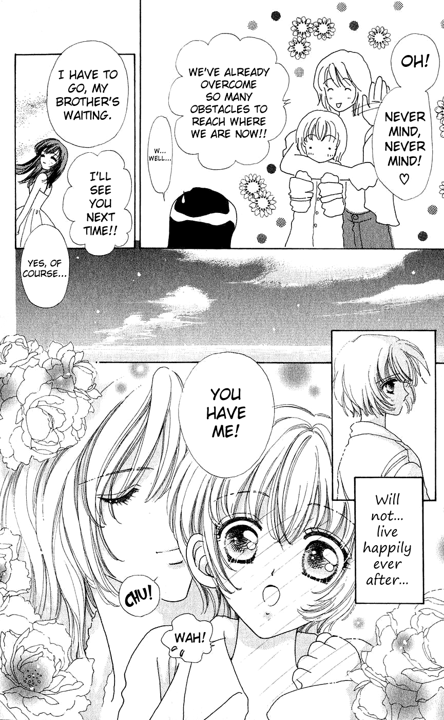 Become a Flower Chapter 32 page 27 - 