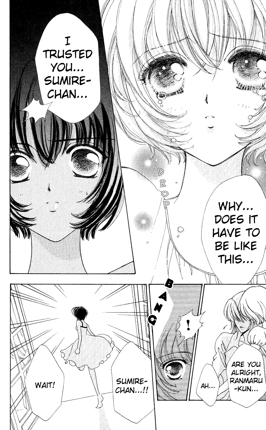 Become a Flower Chapter 32 page 7 - 