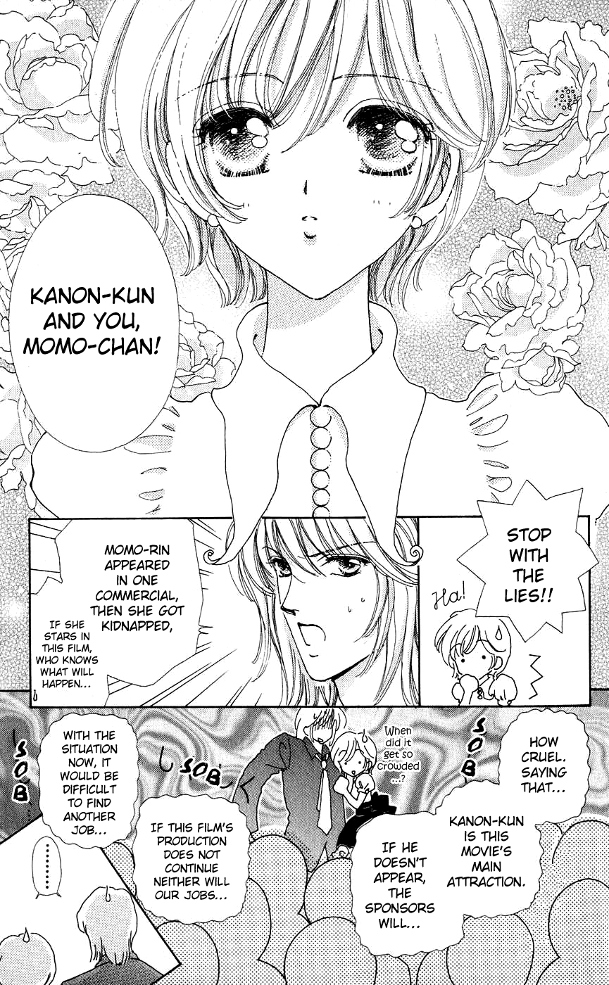 Become a Flower Chapter 33 page 12 - 