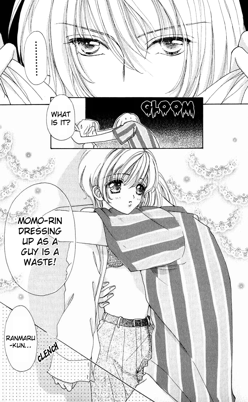 Become a Flower Chapter 33 page 16 - 