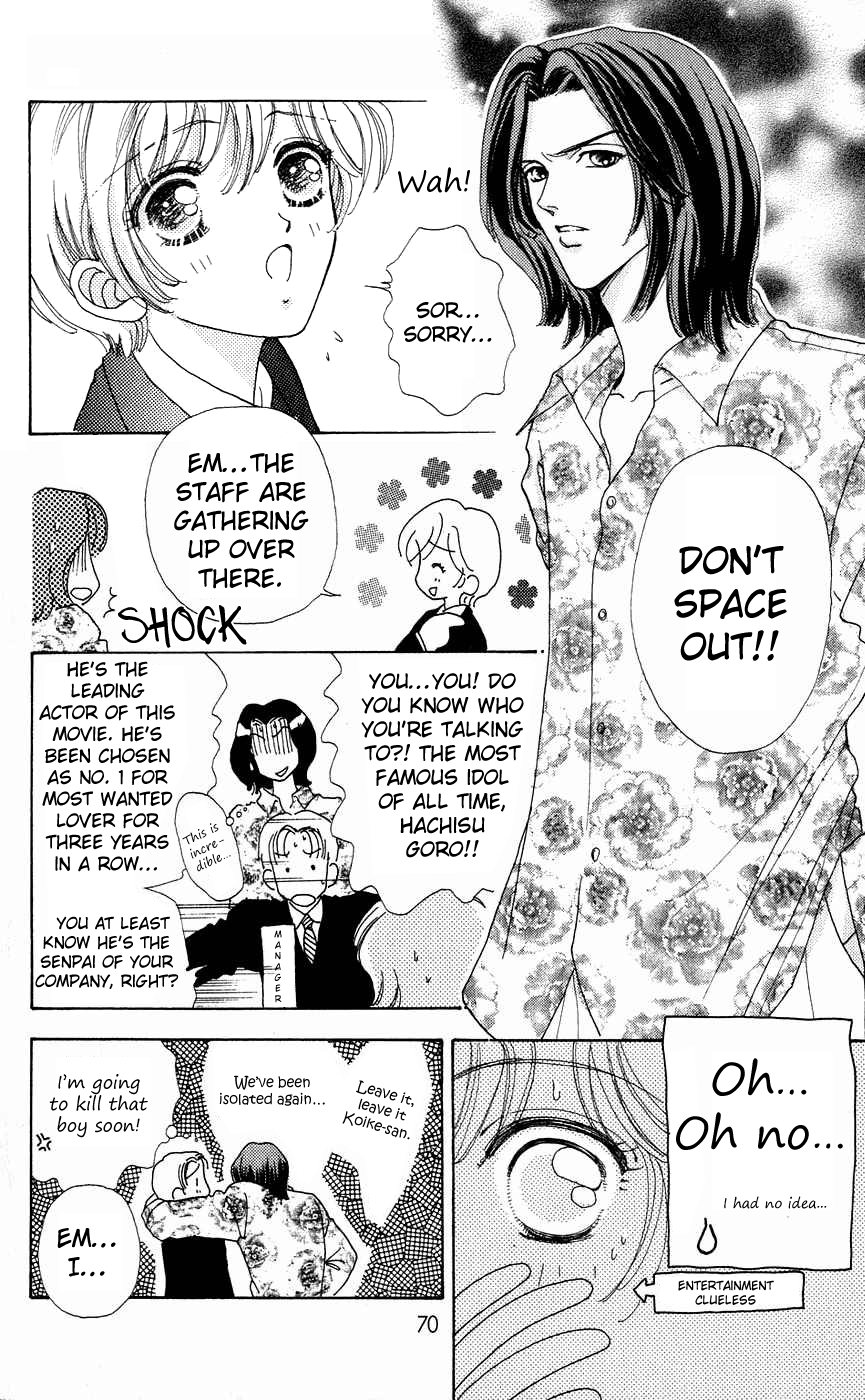Become a Flower Chapter 33 page 19 - 