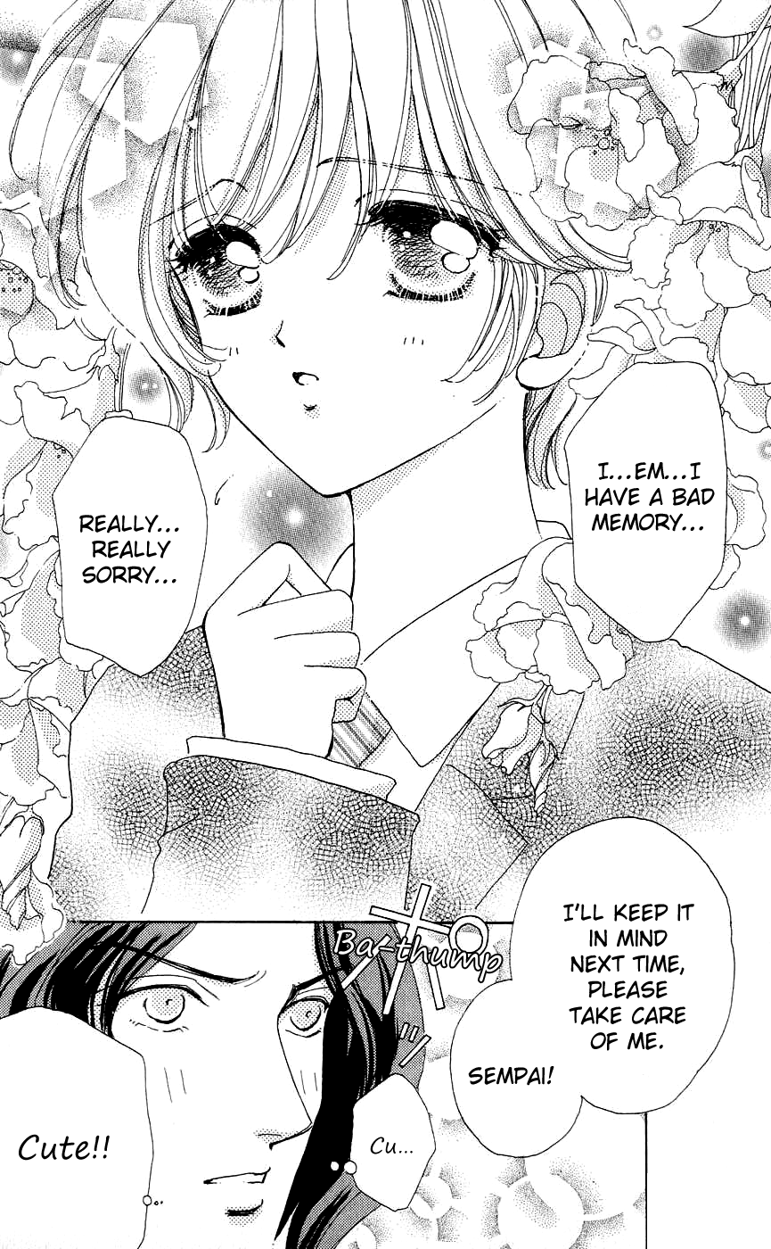 Become a Flower Chapter 33 page 20 - 