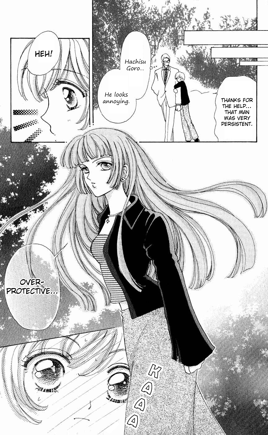 Become a Flower Chapter 33 page 22 - 