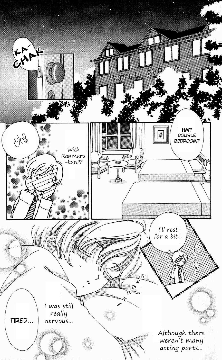 Become a Flower Chapter 33 page 24 - 