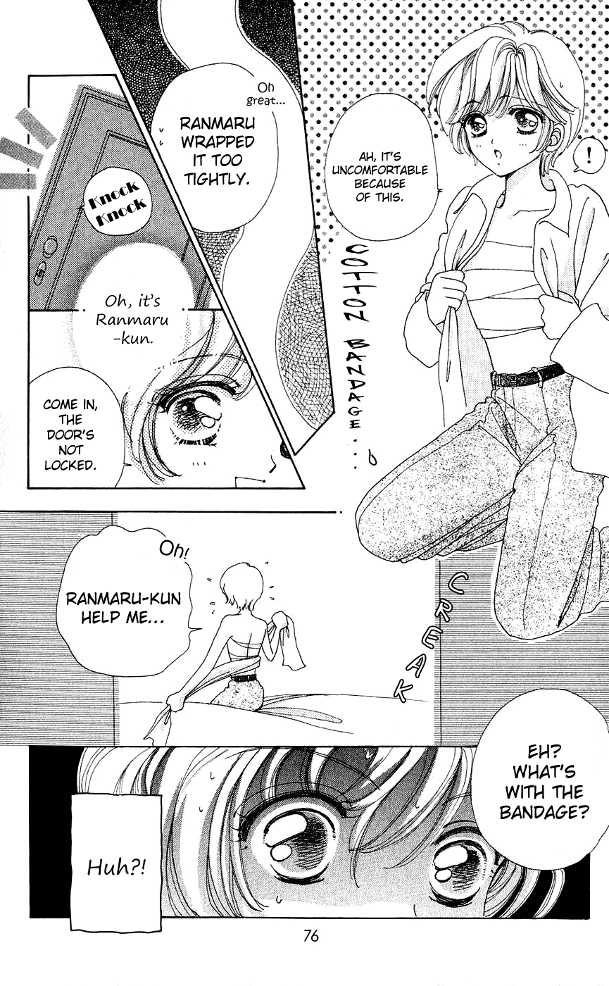 Become a Flower Chapter 33 page 25 - 