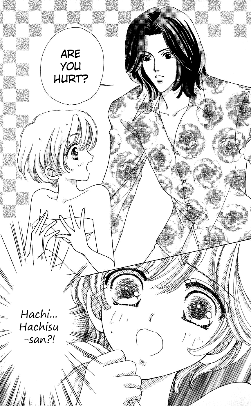 Become a Flower Chapter 33 page 26 - 