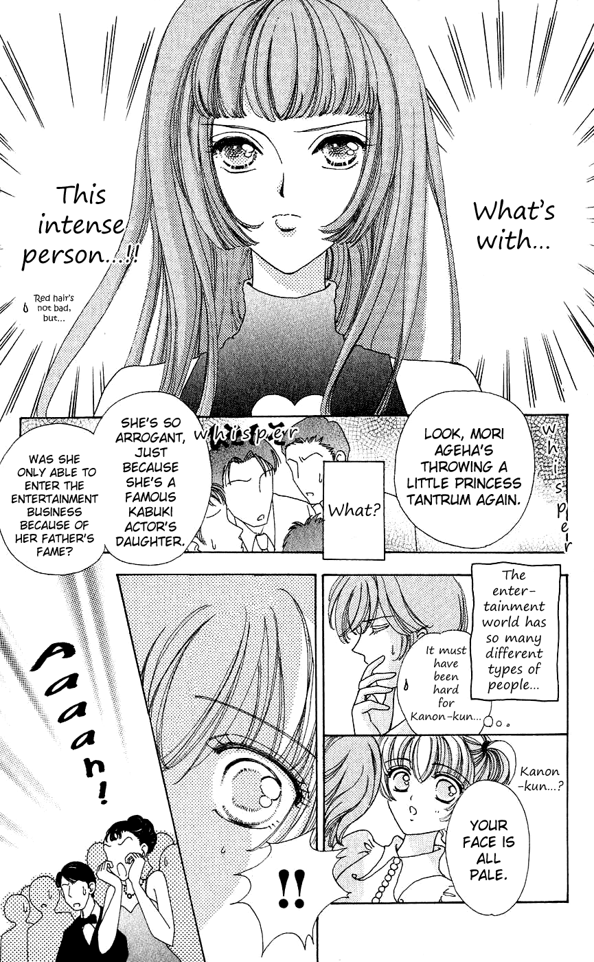 Become a Flower Chapter 33 page 6 - 