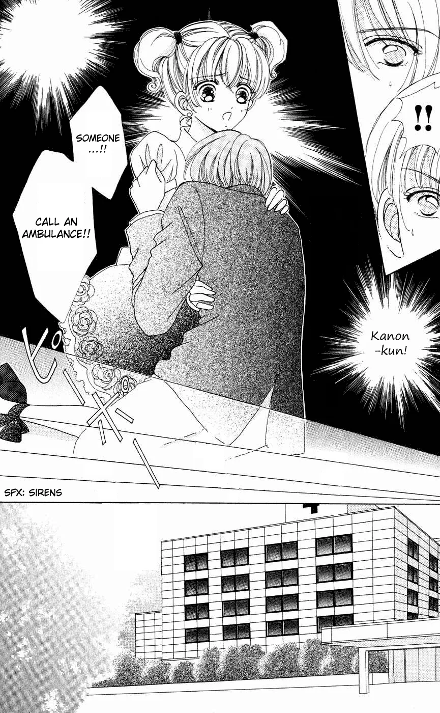 Become a Flower Chapter 33 page 7 - 