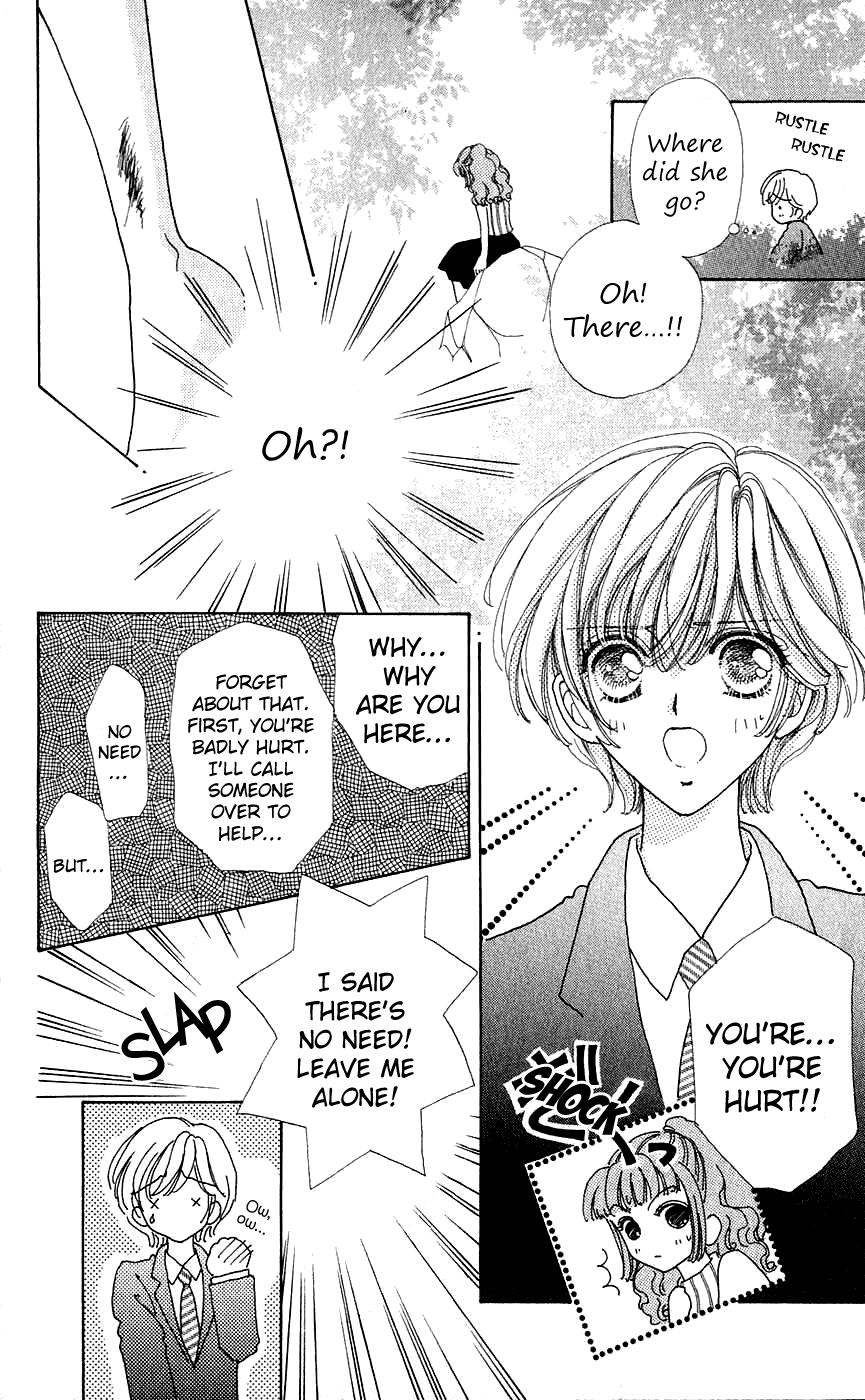 Become a Flower Chapter 34 page 12 - 