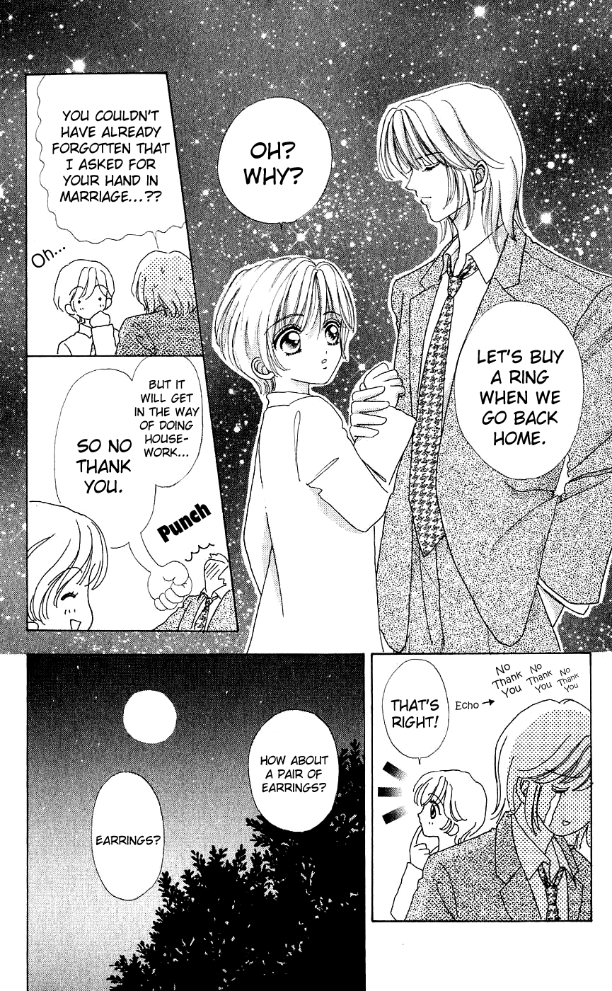 Become a Flower Chapter 34 page 20 - 