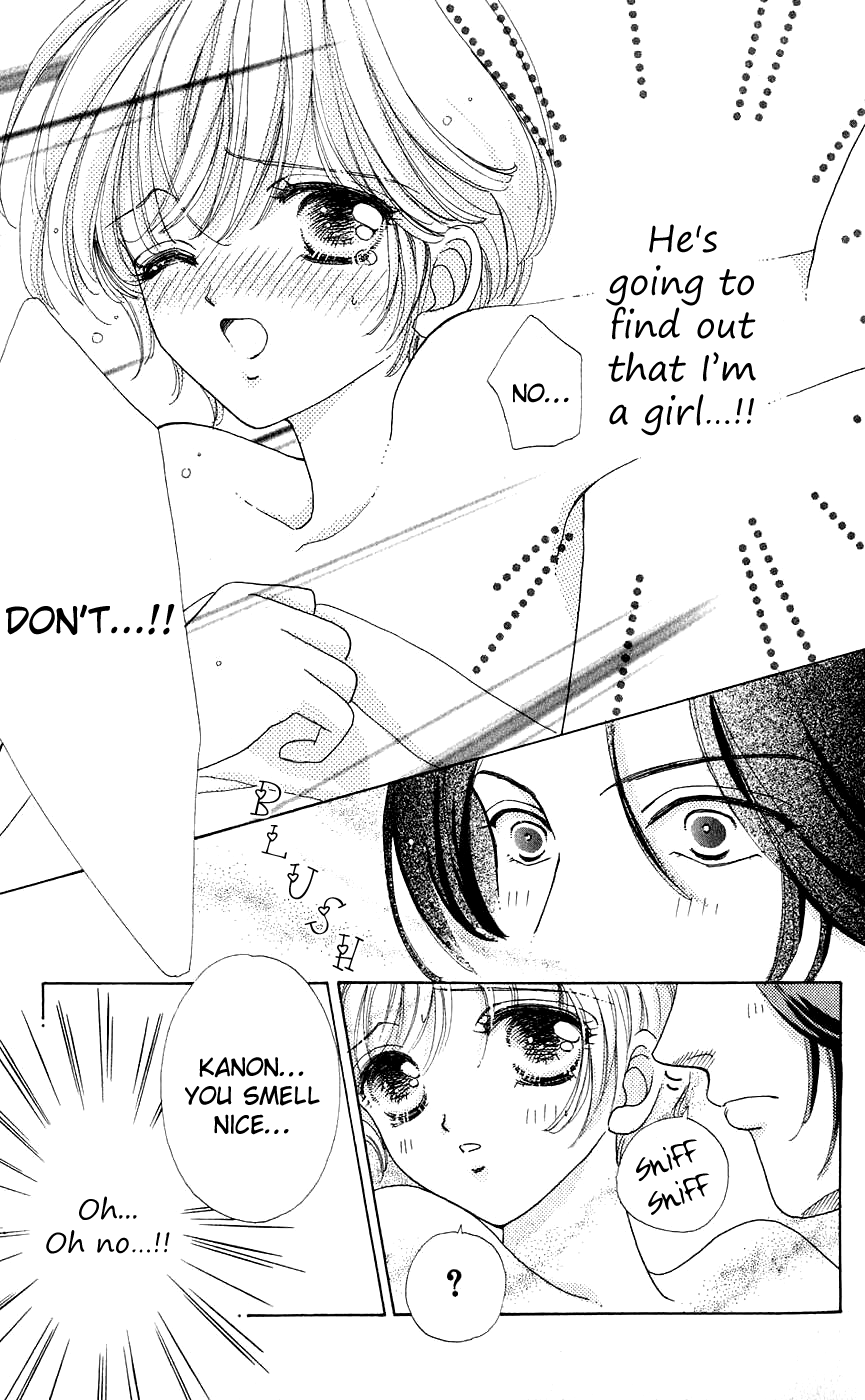 Become a Flower Chapter 34 page 3 - 