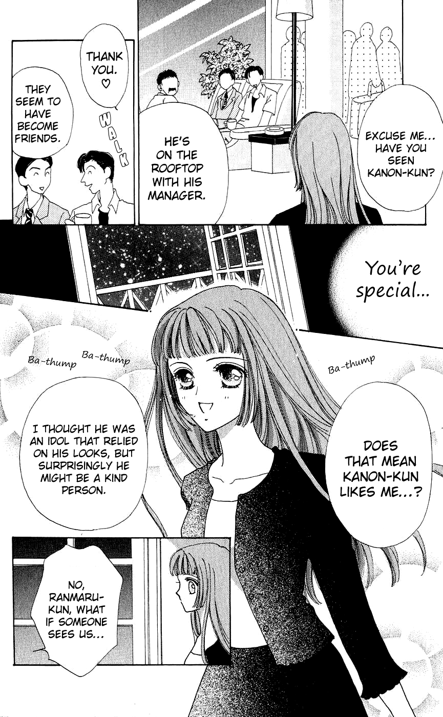 Become a Flower Chapter 34 page 22 - 