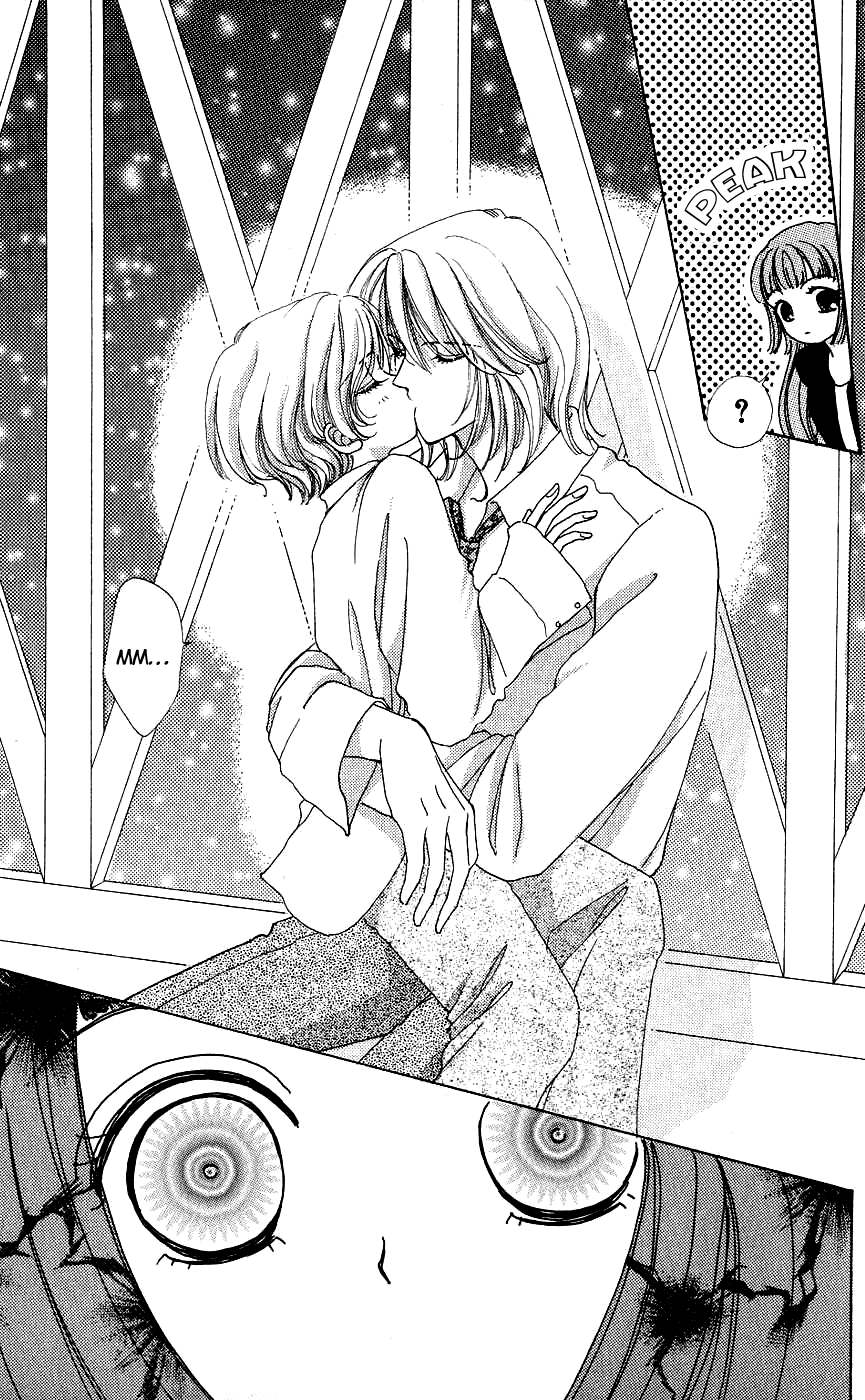 Become a Flower Chapter 34 page 23 - 