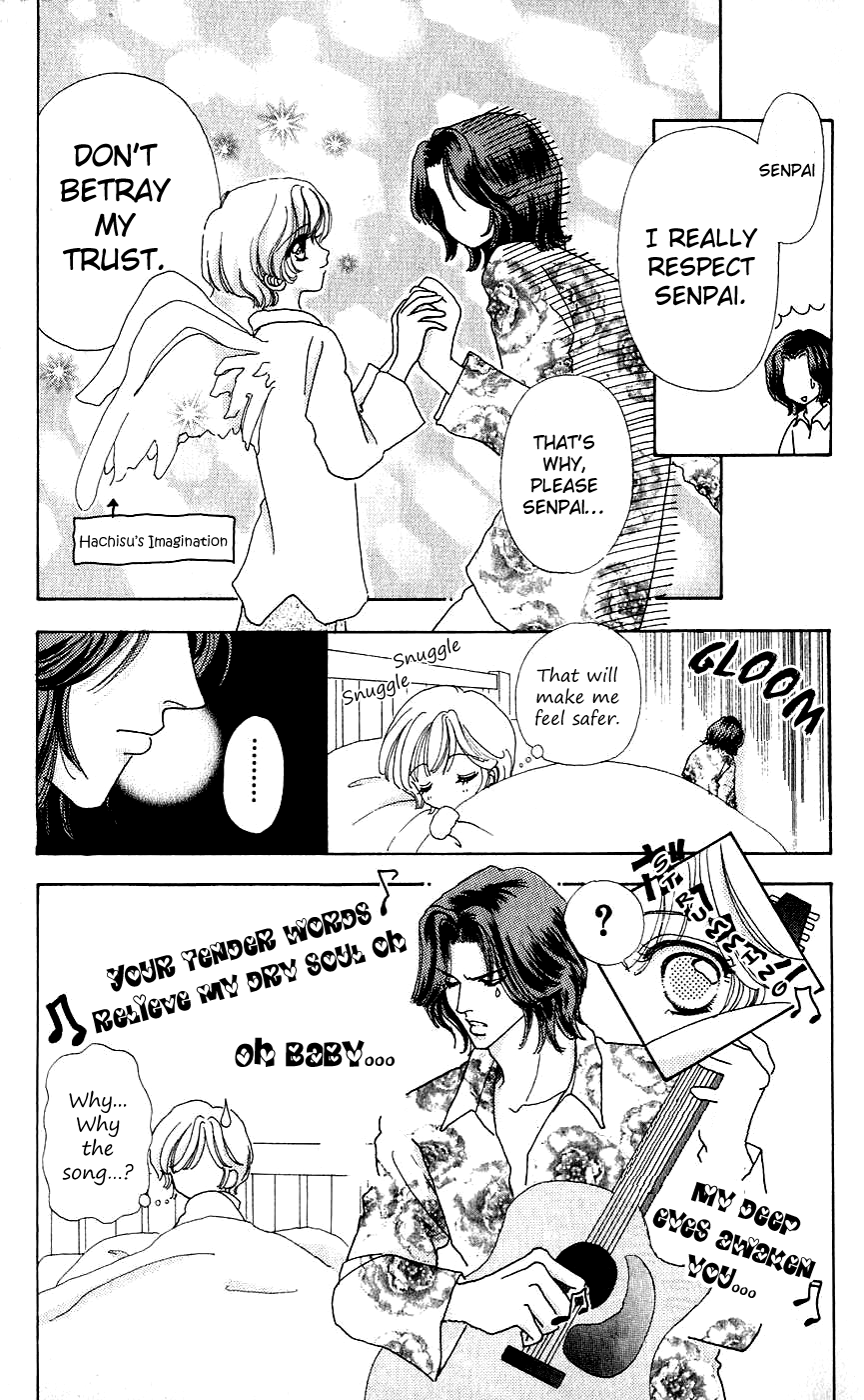 Become a Flower Chapter 34 page 7 - 