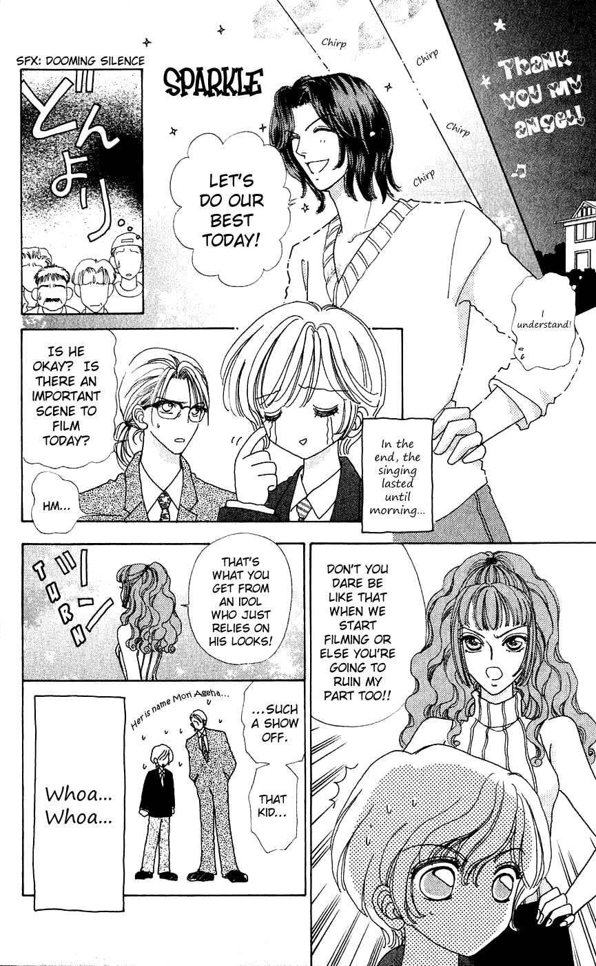 Become a Flower Chapter 34 page 8 - 