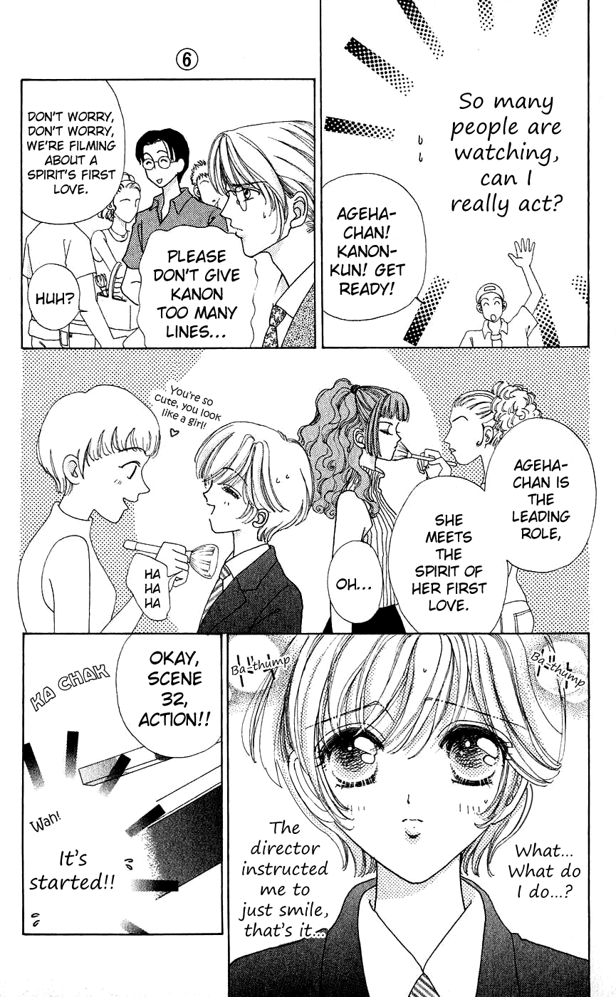 Become a Flower Chapter 34 page 9 - 