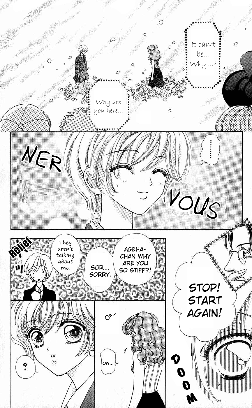 Become a Flower Chapter 34 page 10 - 