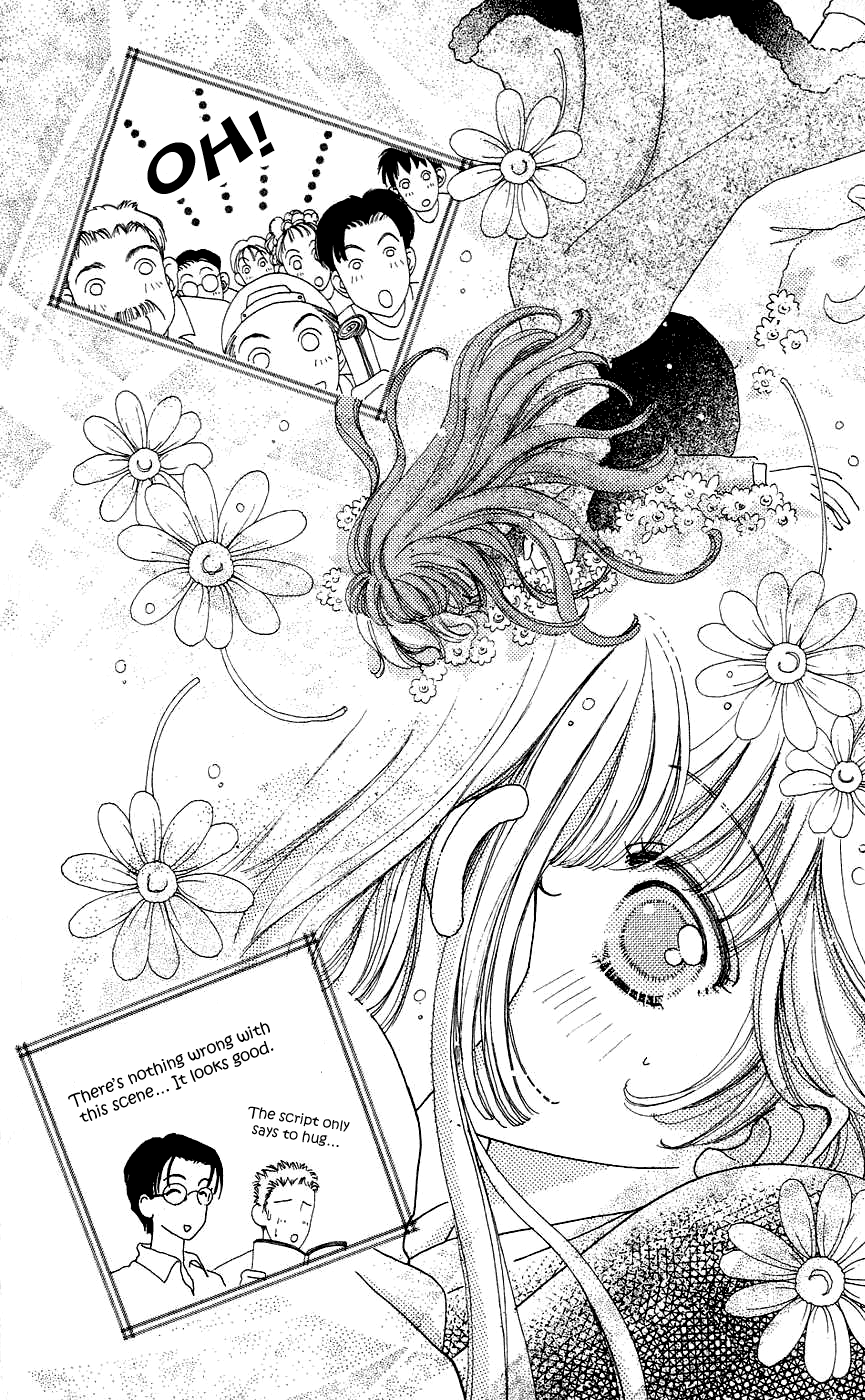 Become a Flower Chapter 35 page 14 - 
