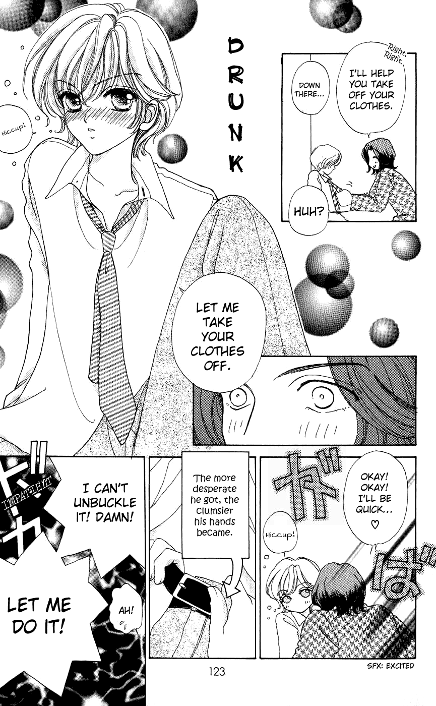 Become a Flower Chapter 35 page 23 - 