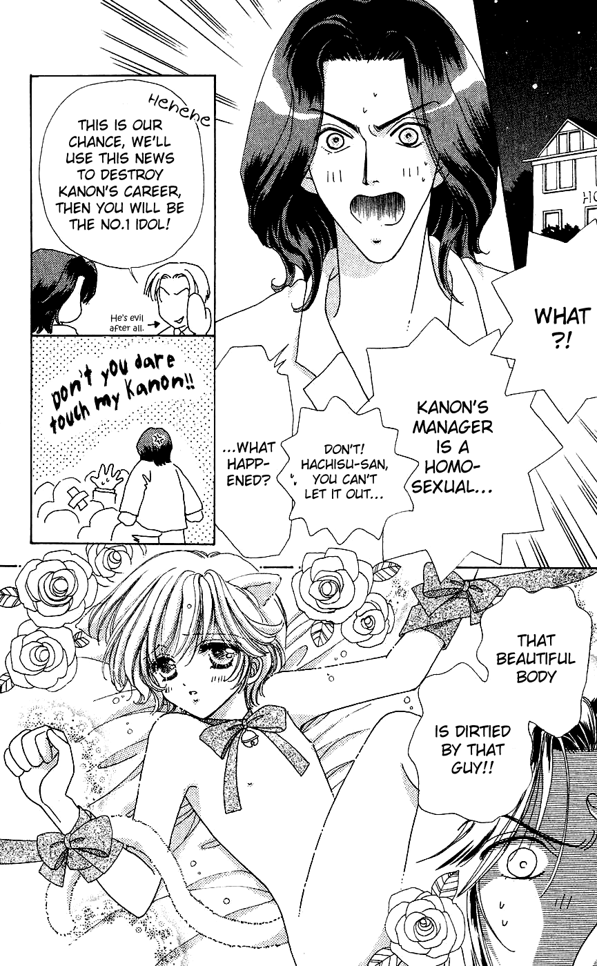 Become a Flower Chapter 35 page 4 - 