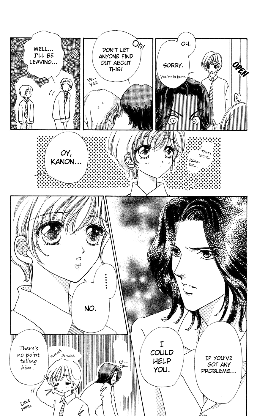 Become a Flower Chapter 35 page 5 - 