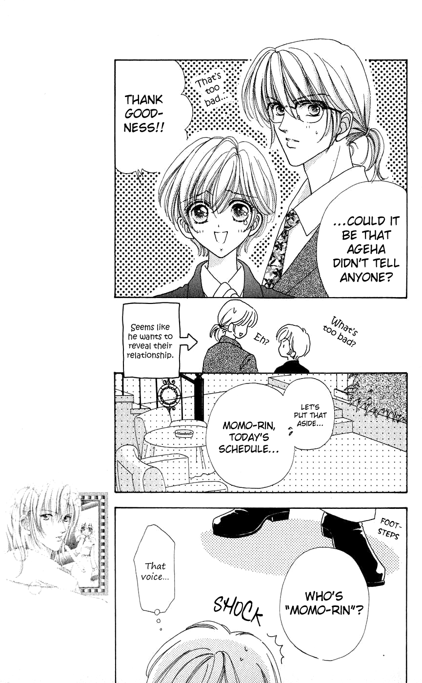 Become a Flower Chapter 35 page 7 - 