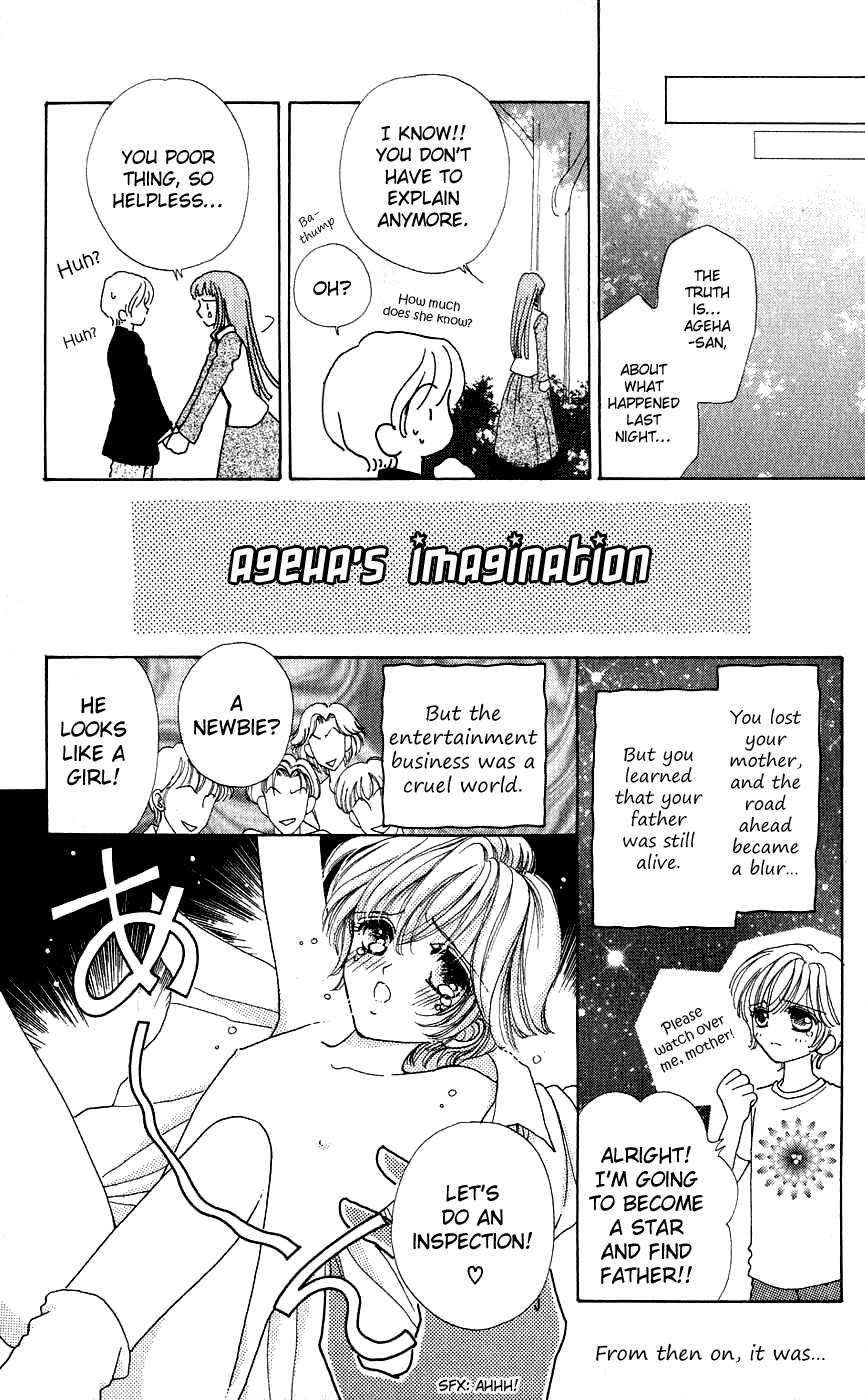 Become a Flower Chapter 35 page 10 - 