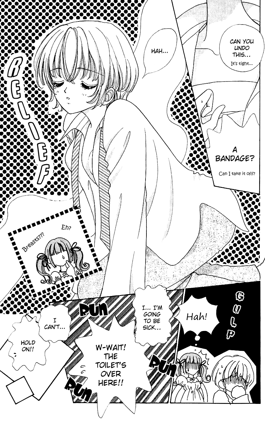 Become a Flower Chapter 36 page 14 - 