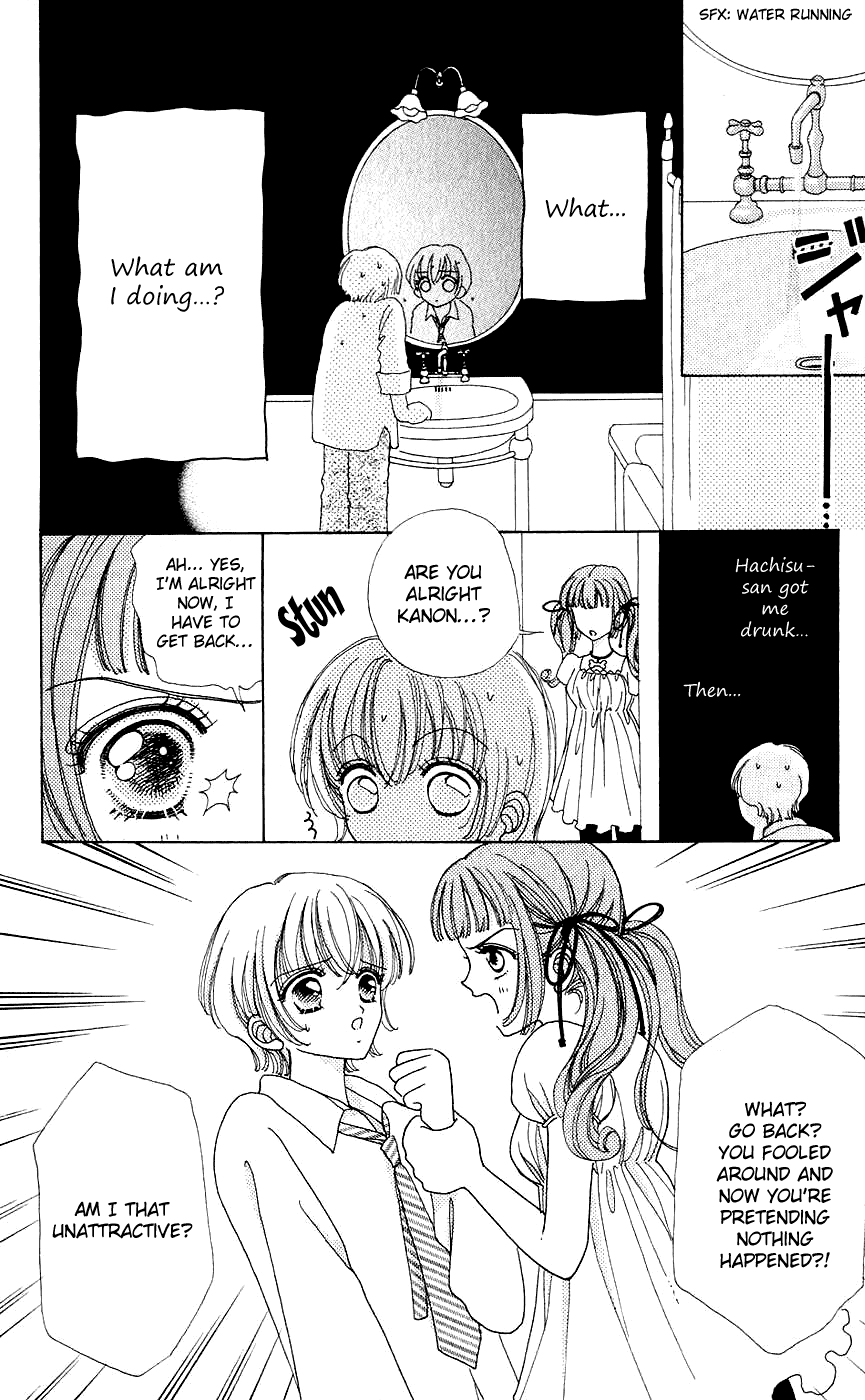 Become a Flower Chapter 36 page 15 - 