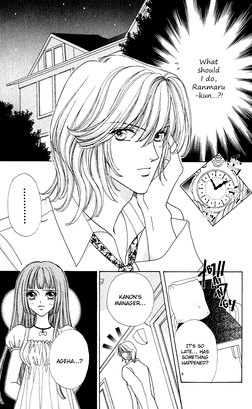Become a Flower Chapter 36 page 20 - 