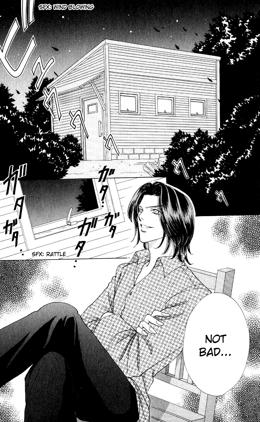 Become a Flower Chapter 36 page 22 - 