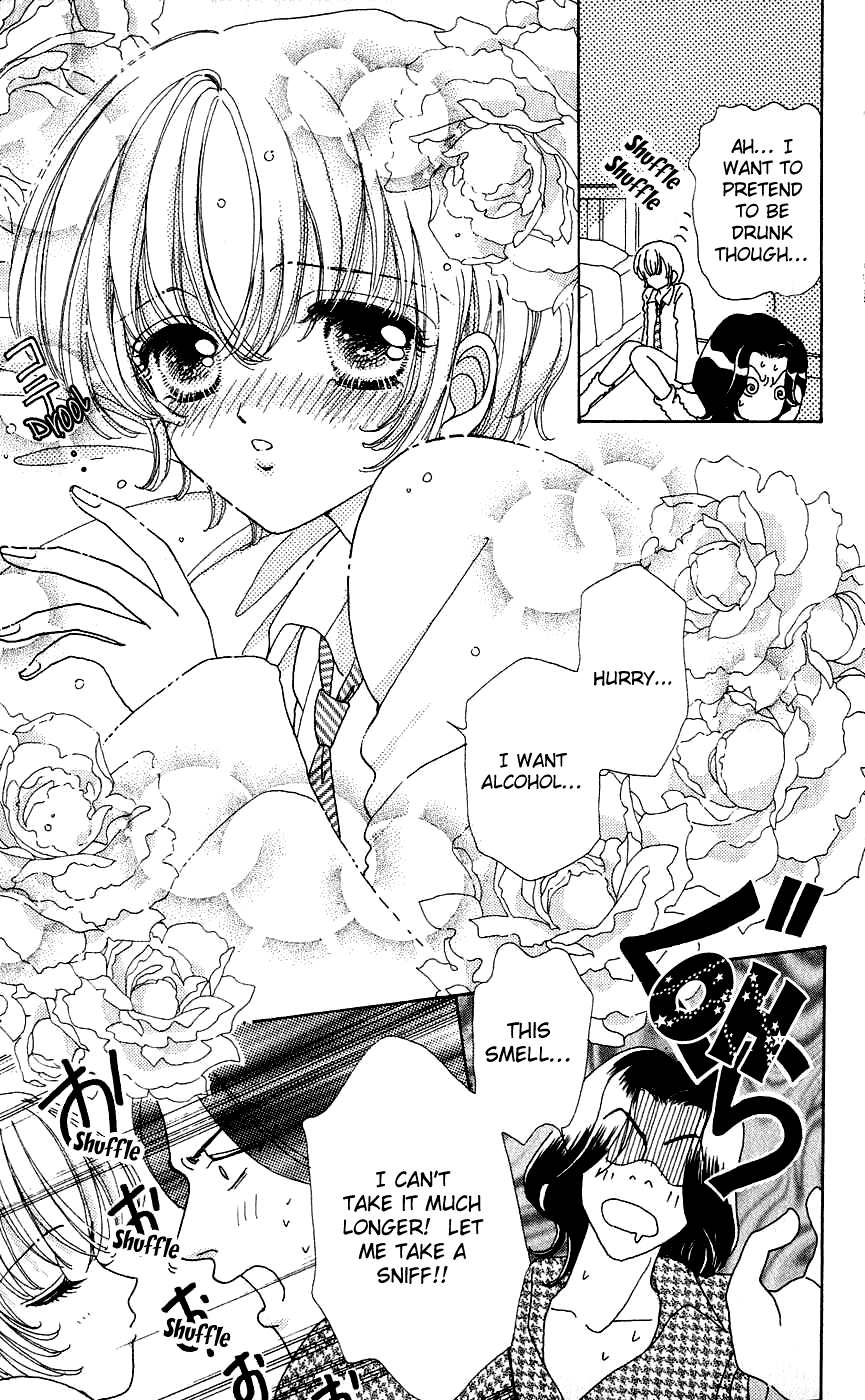 Become a Flower Chapter 36 page 4 - 