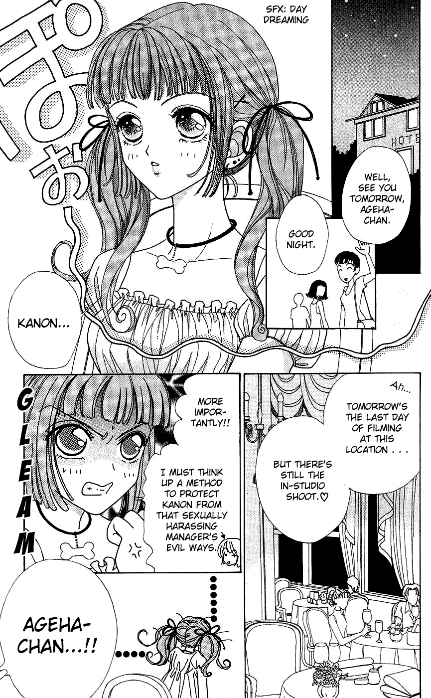 Become a Flower Chapter 36 page 6 - 