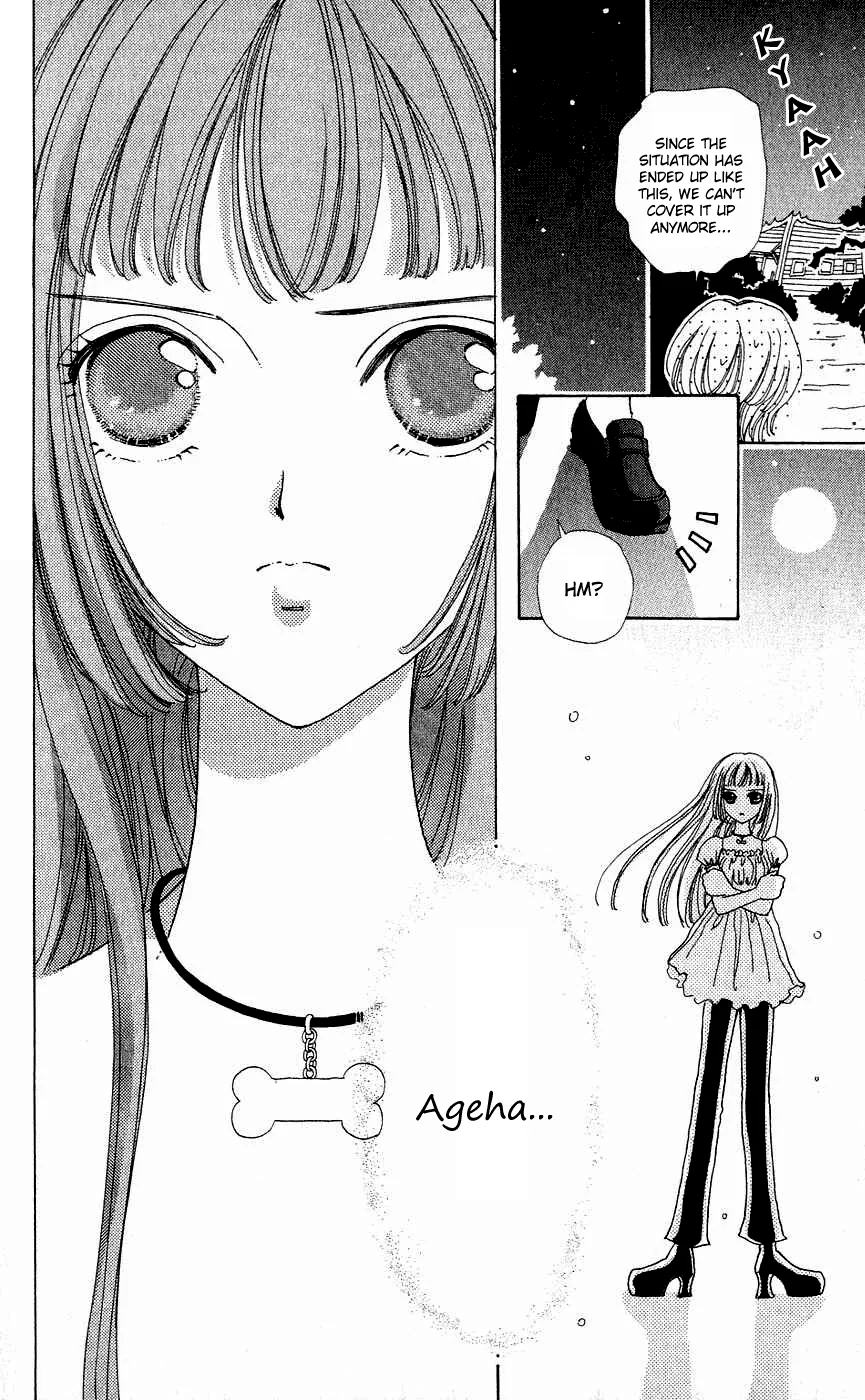 Become a Flower Chapter 37 page 11 - 