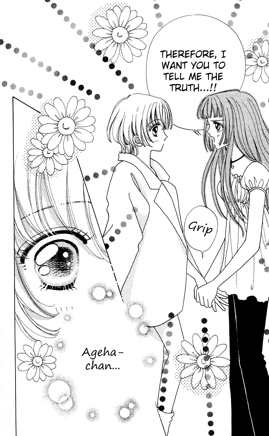 Become a Flower Chapter 37 page 15 - 
