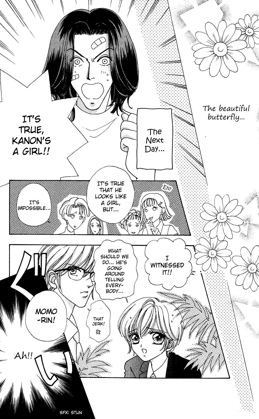 Become a Flower Chapter 37 page 18 - 