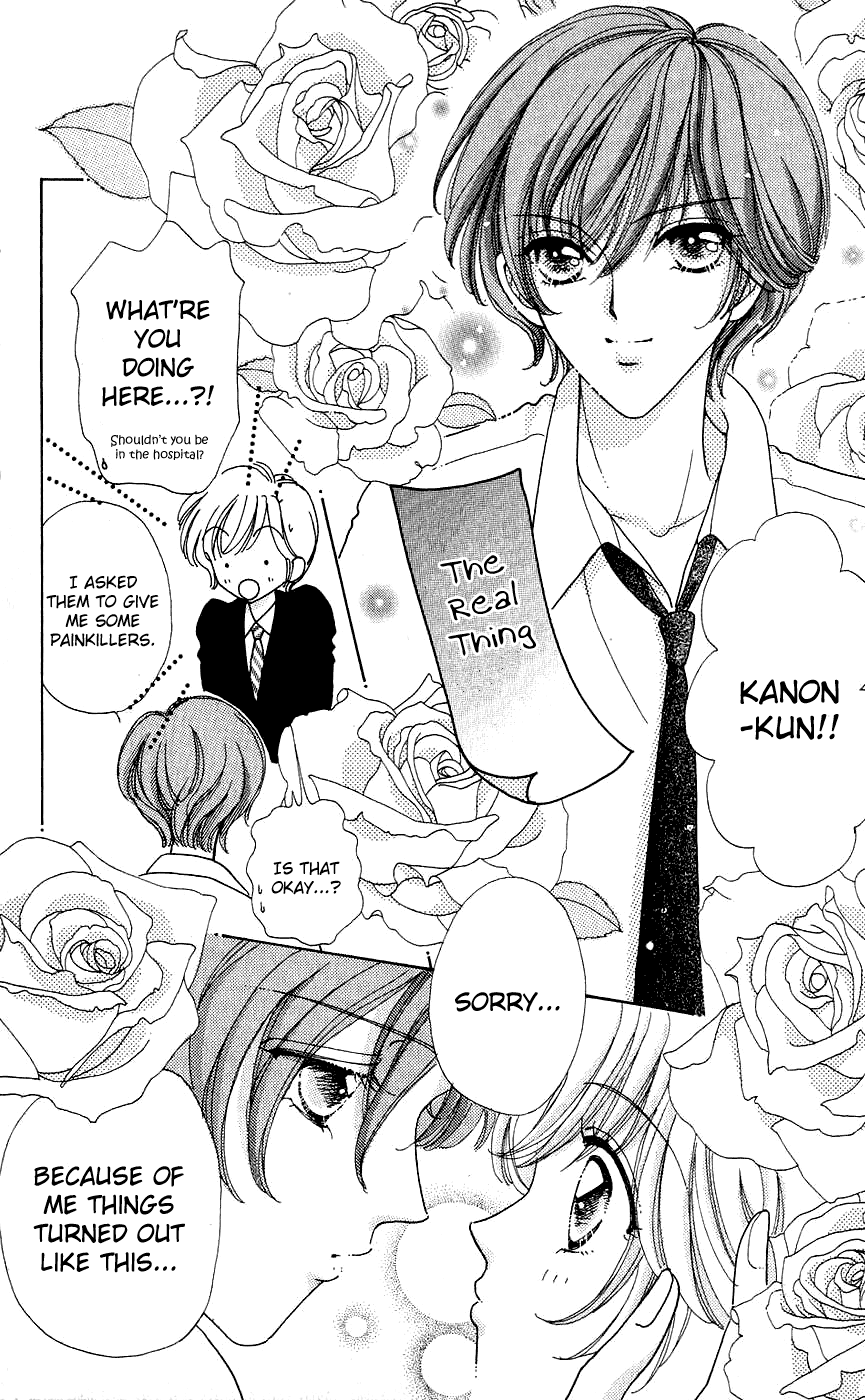 Become a Flower Chapter 37 page 19 - 