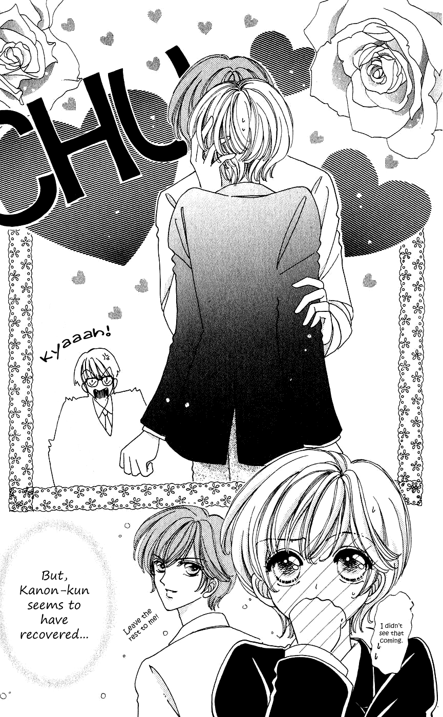 Become a Flower Chapter 37 page 20 - 