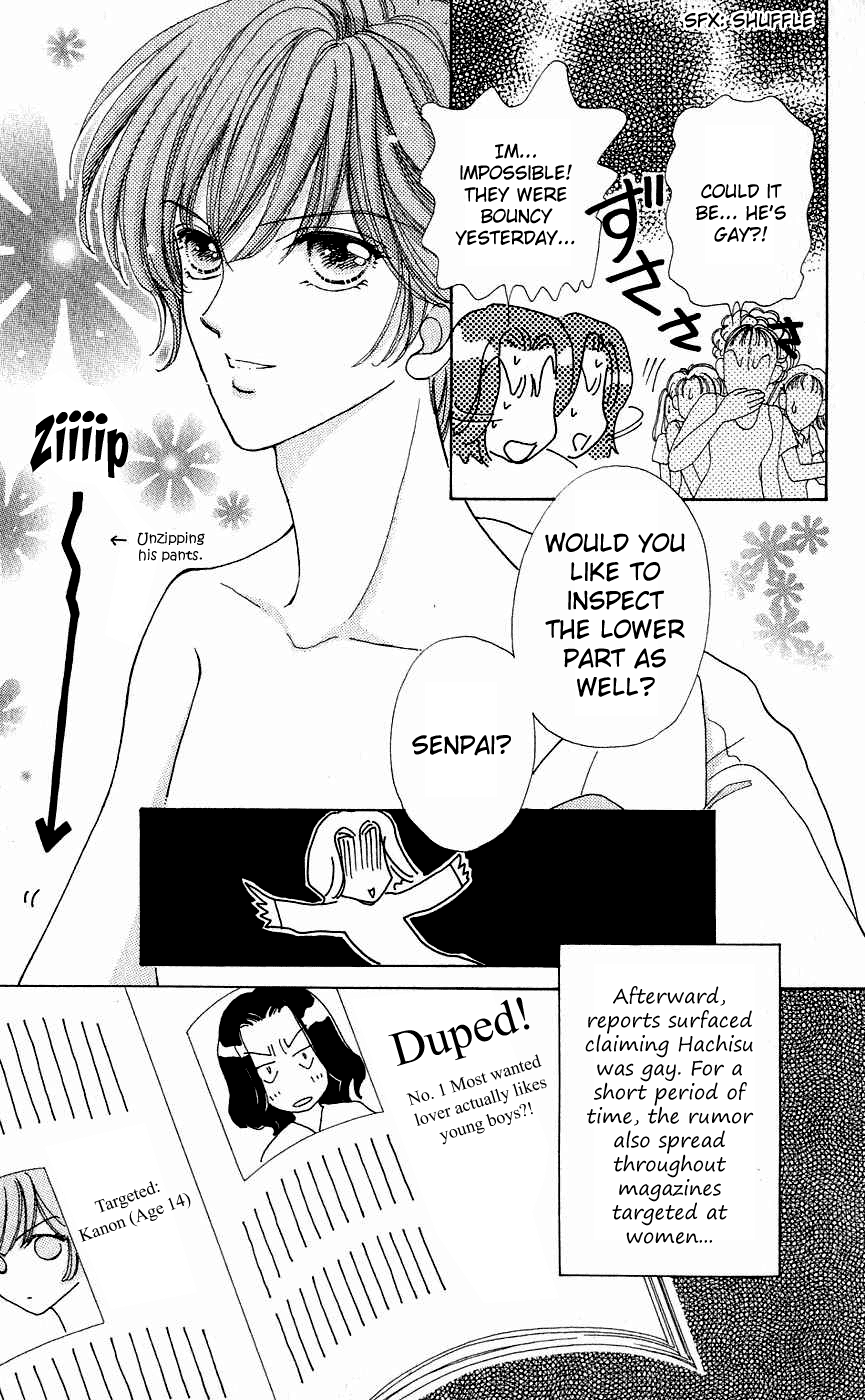 Become a Flower Chapter 37 page 22 - 